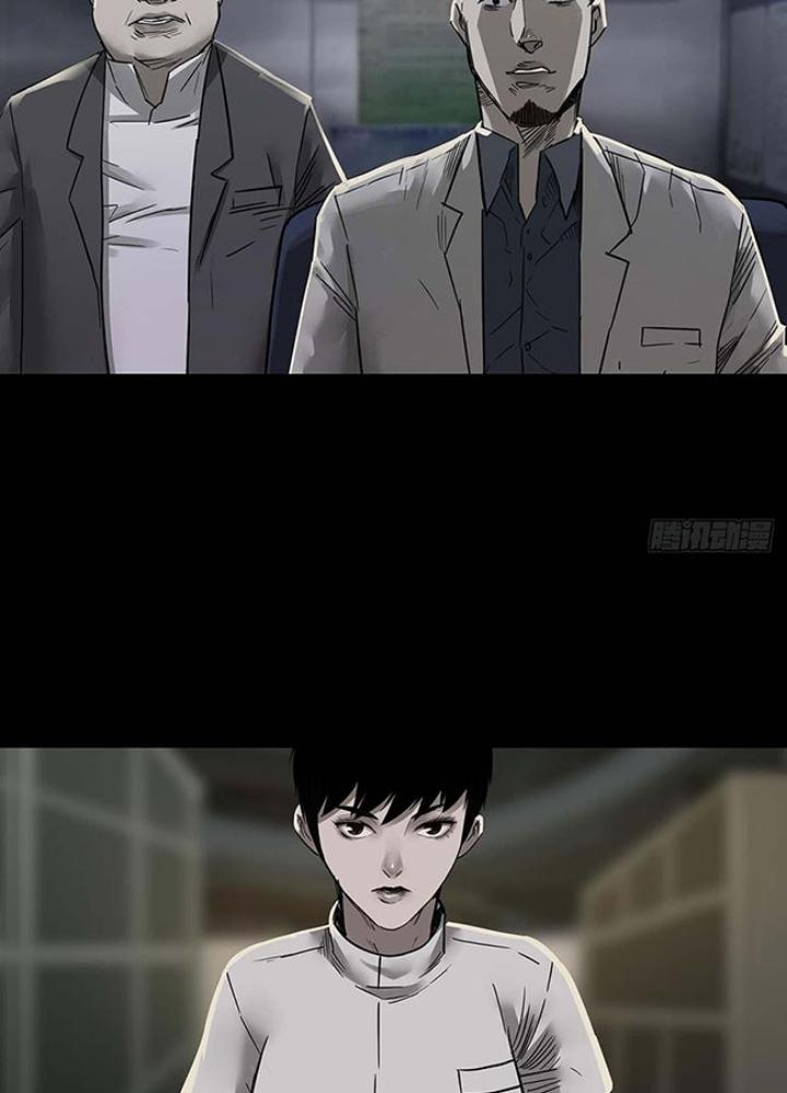 Quay Đầu Là Bờ Chapter 155 - Next Chapter 156