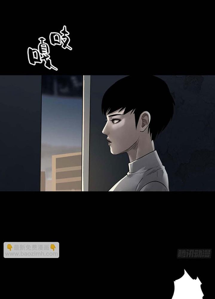 Quay Đầu Là Bờ Chapter 155 - Next Chapter 156