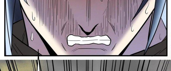 Ta Có Một Tòa Linh Anh Điện Chapter 37 - Trang 2