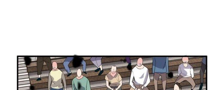 Ta Có Một Tòa Linh Anh Điện Chapter 37 - Trang 2