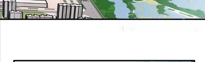 Ta Có Một Tòa Linh Anh Điện Chapter 37 - Trang 2