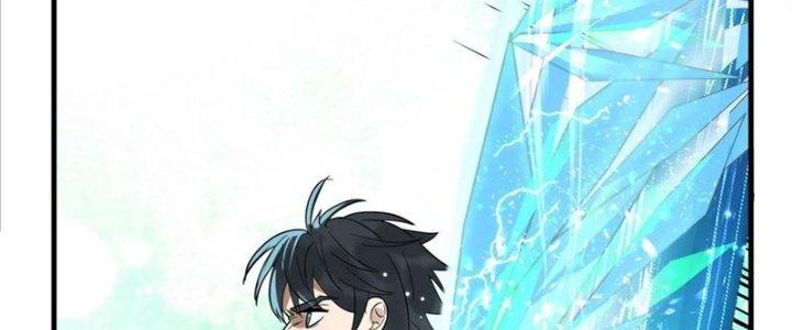 Ta Có Một Tòa Linh Anh Điện Chapter 37 - Trang 2