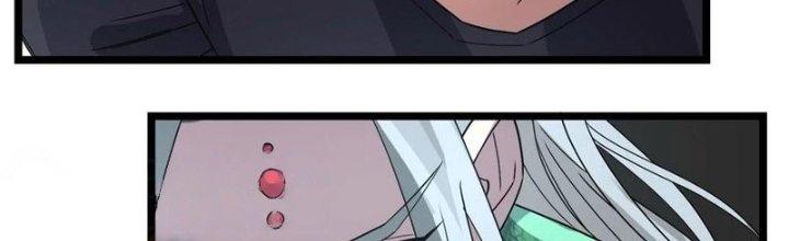 Ta Có Một Tòa Linh Anh Điện Chapter 37 - Trang 2