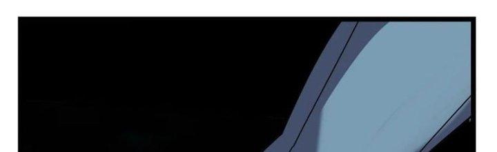 Ta Có Một Tòa Linh Anh Điện Chapter 37 - Trang 2