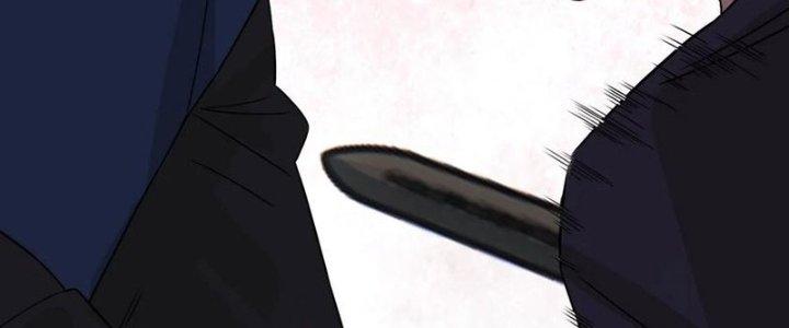 Ta Có Một Tòa Linh Anh Điện Chapter 37 - Trang 2