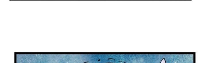 Ta Có Một Tòa Linh Anh Điện Chapter 37 - Trang 2