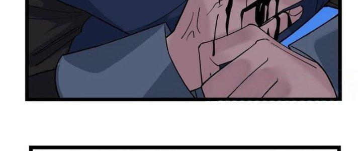 Ta Có Một Tòa Linh Anh Điện Chapter 37 - Trang 2