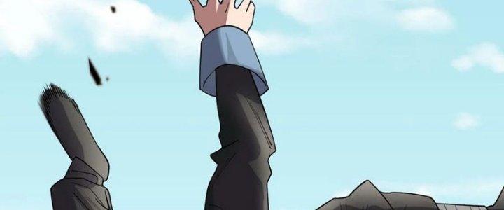 Ta Có Một Tòa Linh Anh Điện Chapter 37 - Trang 2