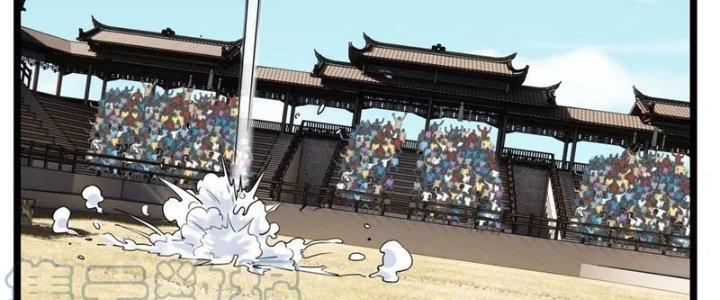 Ta Có Một Tòa Linh Anh Điện Chapter 37 - Trang 2