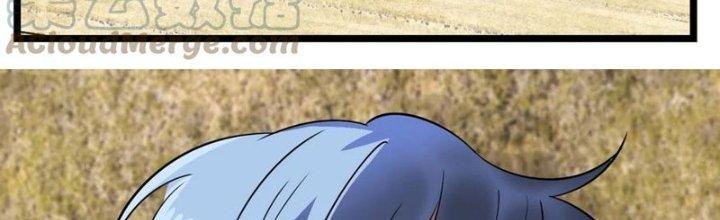 Ta Có Một Tòa Linh Anh Điện Chapter 37 - Trang 2