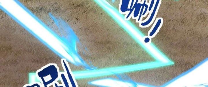 Ta Có Một Tòa Linh Anh Điện Chapter 37 - Trang 2