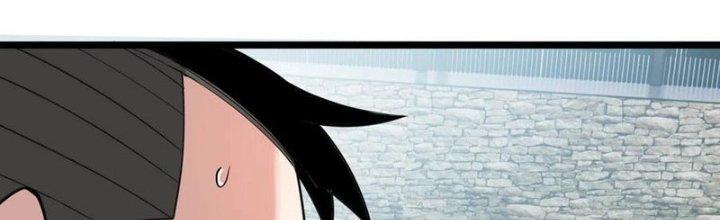 Ta Có Một Tòa Linh Anh Điện Chapter 37 - Trang 2