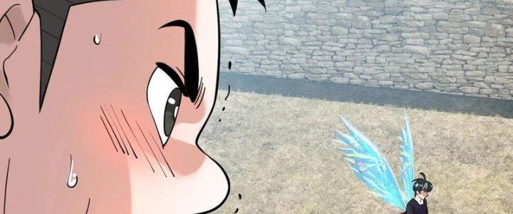 Ta Có Một Tòa Linh Anh Điện Chapter 37 - Trang 2