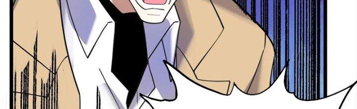 Ta Có Một Tòa Linh Anh Điện Chapter 37 - Trang 2