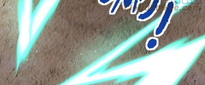 Ta Có Một Tòa Linh Anh Điện Chapter 37 - Trang 2