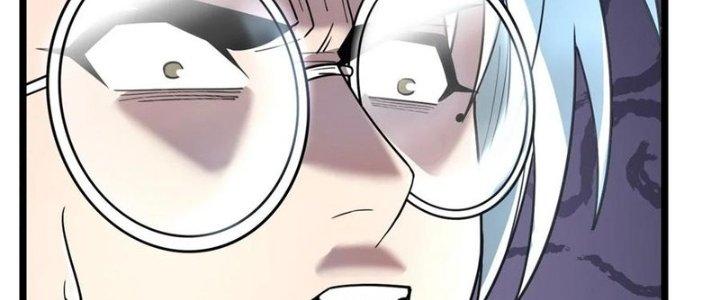 Ta Có Một Tòa Linh Anh Điện Chapter 37 - Trang 2