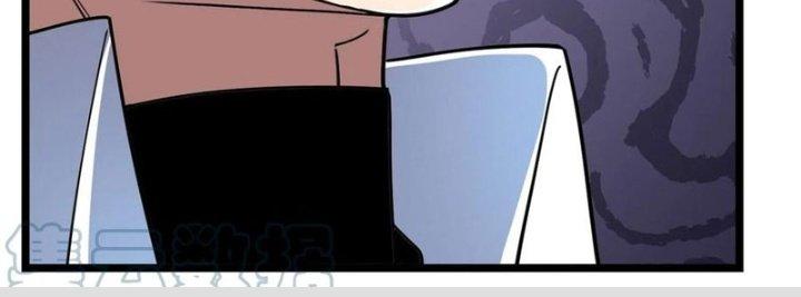 Ta Có Một Tòa Linh Anh Điện Chapter 37 - Trang 2