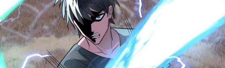 Ta Có Một Tòa Linh Anh Điện Chapter 37 - Trang 2