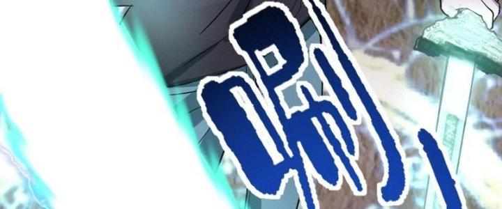 Ta Có Một Tòa Linh Anh Điện Chapter 37 - Trang 2