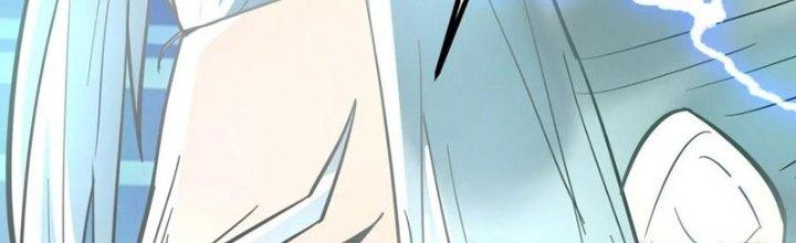 Ta Có Một Tòa Linh Anh Điện Chapter 37 - Trang 2