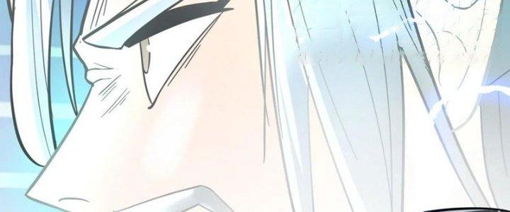 Ta Có Một Tòa Linh Anh Điện Chapter 37 - Trang 2