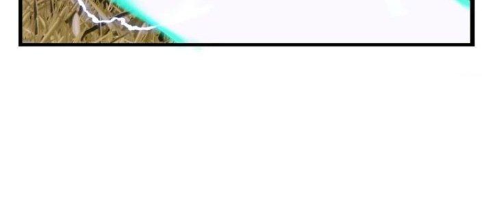 Ta Có Một Tòa Linh Anh Điện Chapter 37 - Trang 2