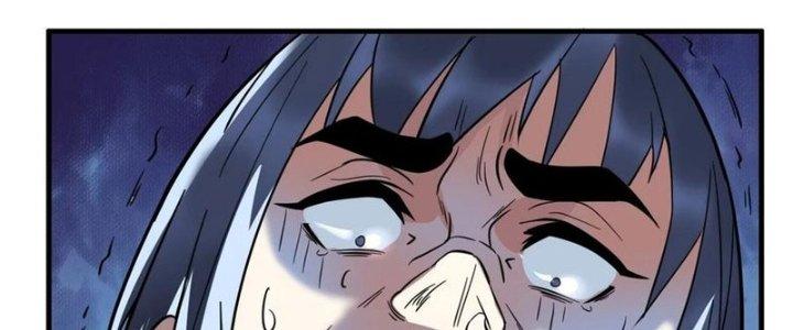 Ta Có Một Tòa Linh Anh Điện Chapter 37 - Trang 2