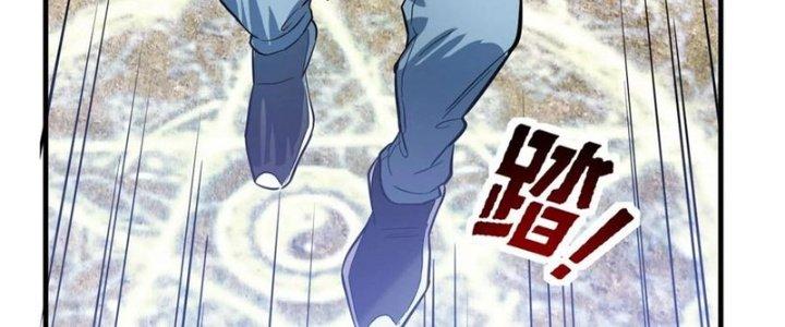 Ta Có Một Tòa Linh Anh Điện Chapter 37 - Trang 2