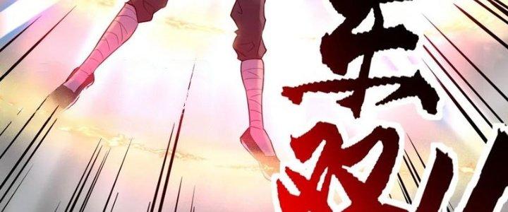 Ta Có Một Tòa Linh Anh Điện Chapter 37 - Trang 2