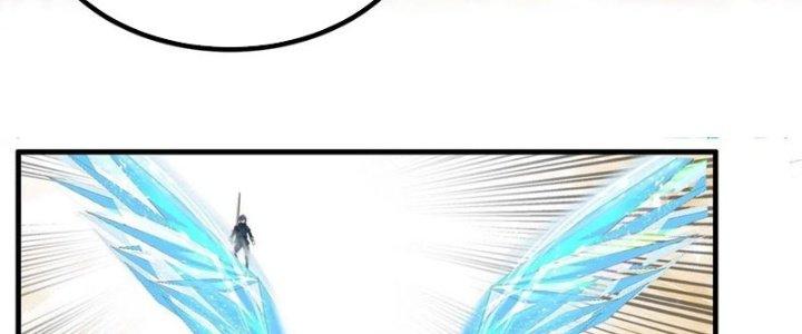 Ta Có Một Tòa Linh Anh Điện Chapter 37 - Trang 2