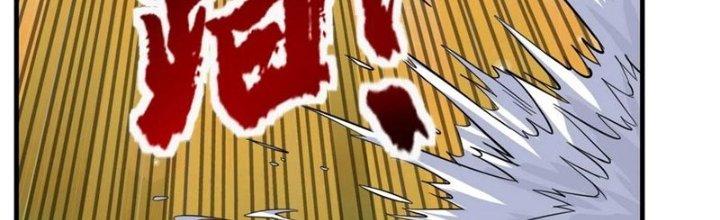 Ta Có Một Tòa Linh Anh Điện Chapter 37 - Trang 2