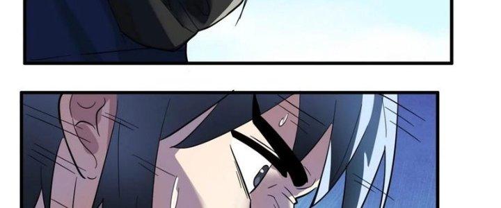 Ta Có Một Tòa Linh Anh Điện Chapter 37 - Trang 2