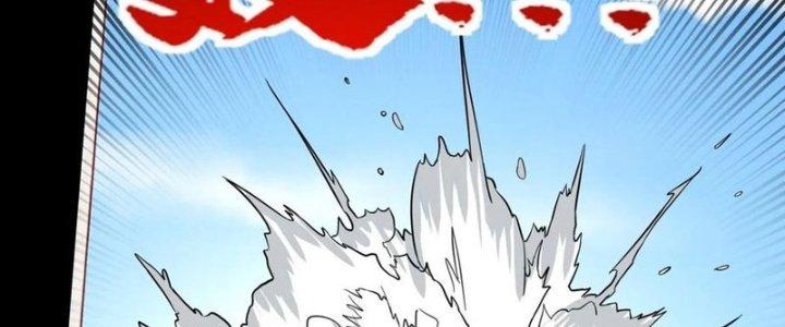 Ta Có Một Tòa Linh Anh Điện Chapter 37 - Trang 2