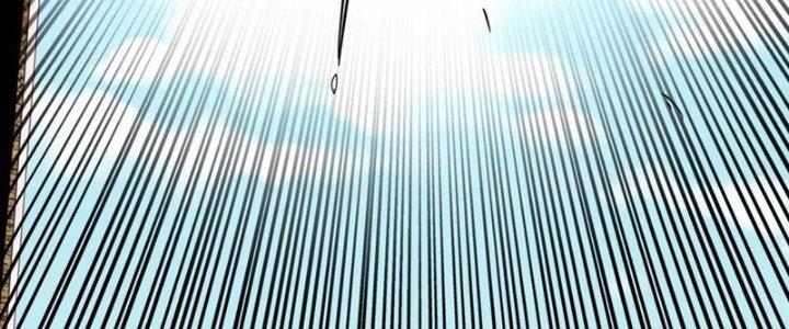 Ta Có Một Tòa Linh Anh Điện Chapter 37 - Trang 2