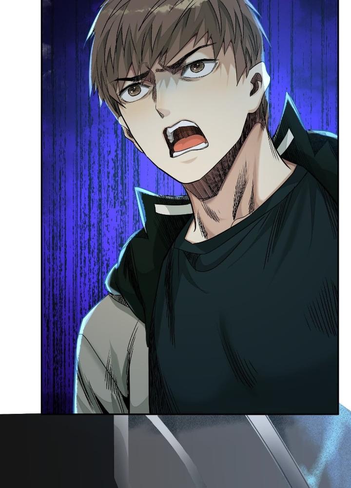 Dị Thú Mê Thành Chapter 55 - Trang 2