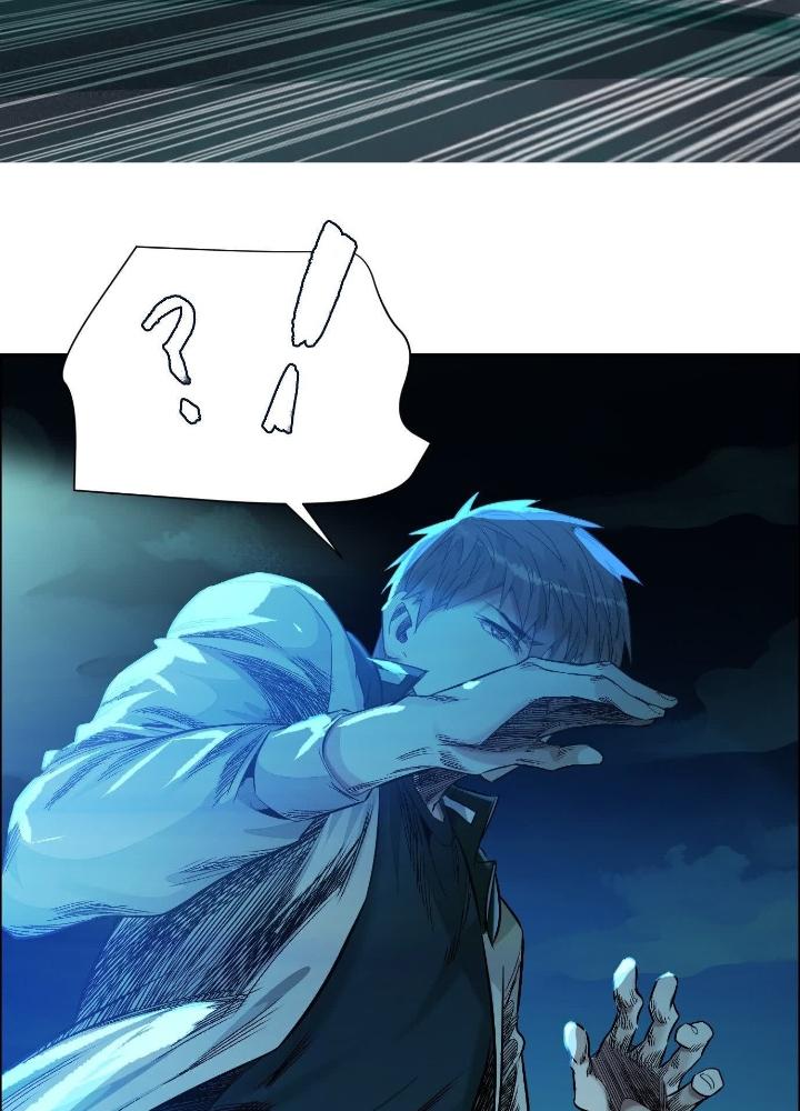 Dị Thú Mê Thành Chapter 55 - Trang 2