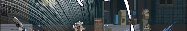 Dị Thú Mê Thành Chapter 55 - Trang 2