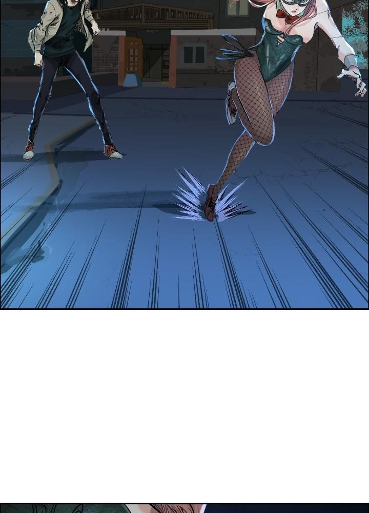 Dị Thú Mê Thành Chapter 55 - Trang 2