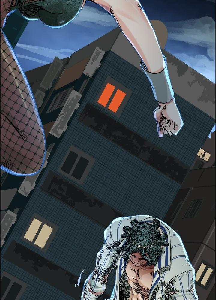 Dị Thú Mê Thành Chapter 55 - Trang 2