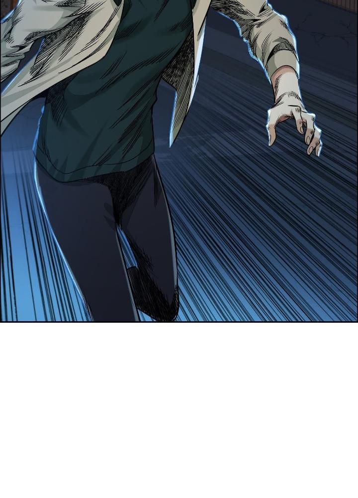 Dị Thú Mê Thành Chapter 55 - Trang 2