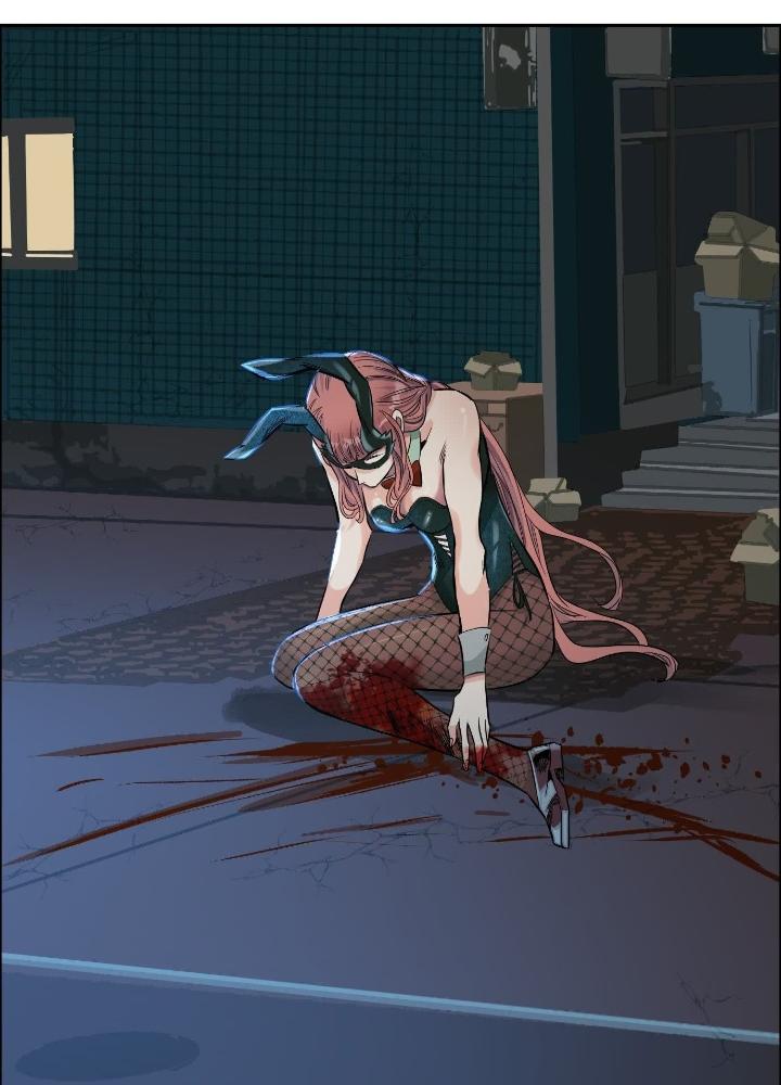 Dị Thú Mê Thành Chapter 55 - Trang 2