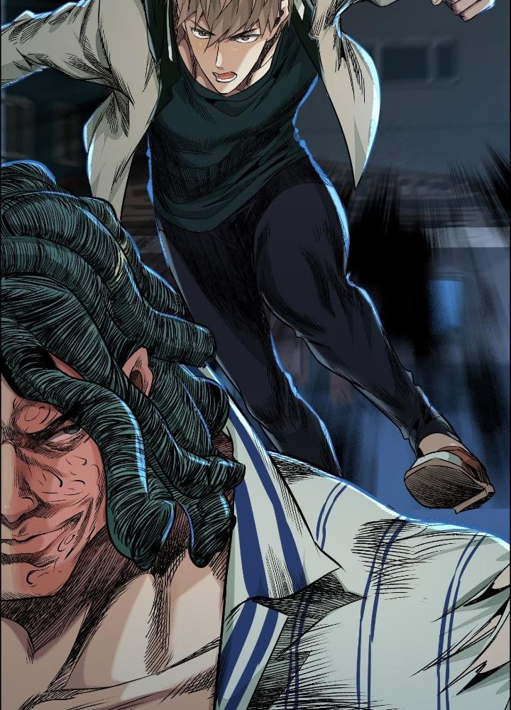 Dị Thú Mê Thành Chapter 55 - Trang 2