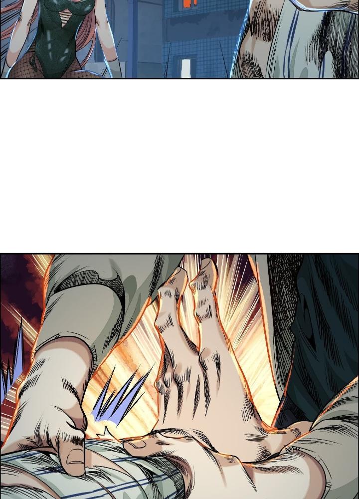 Dị Thú Mê Thành Chapter 55 - Trang 2