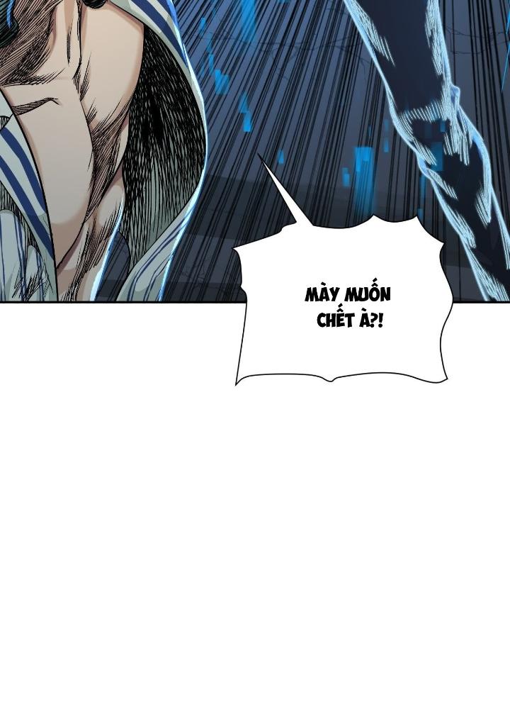 Dị Thú Mê Thành Chapter 55 - Trang 2