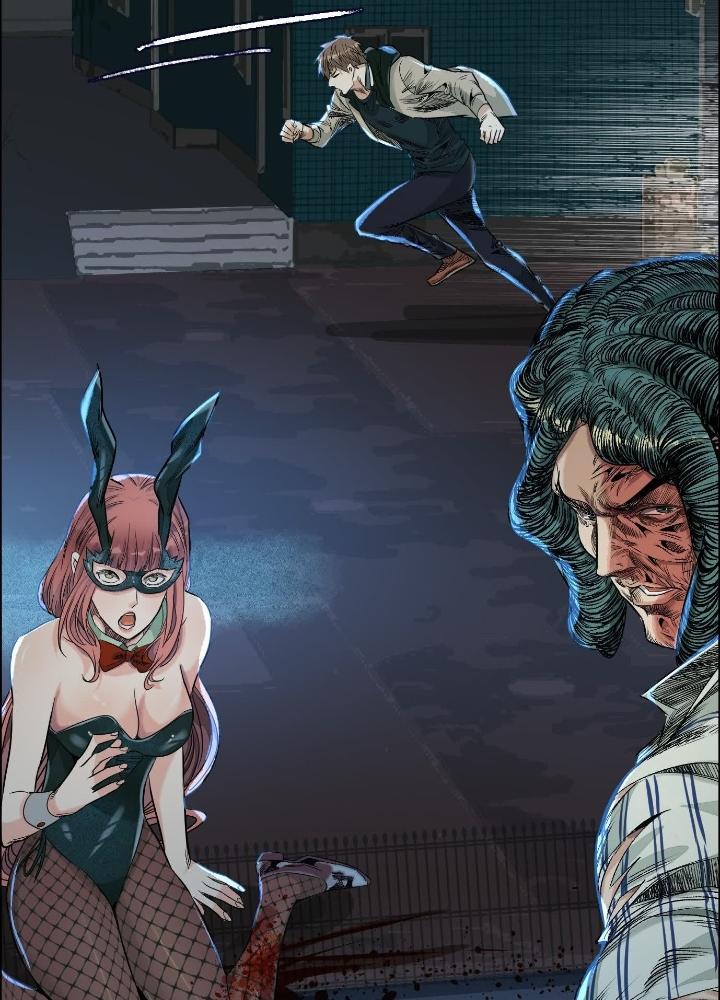 Dị Thú Mê Thành Chapter 55 - Trang 2