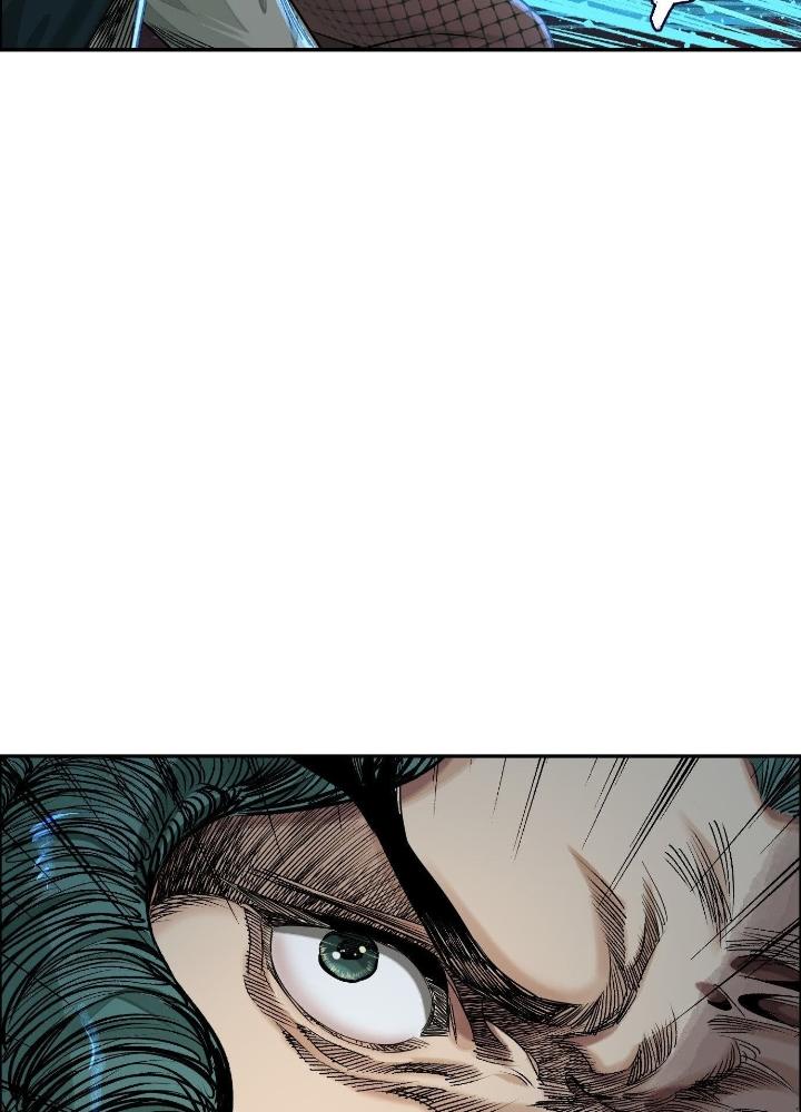 Dị Thú Mê Thành Chapter 55 - Trang 2