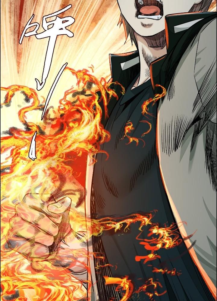 Dị Thú Mê Thành Chapter 55 - Trang 2