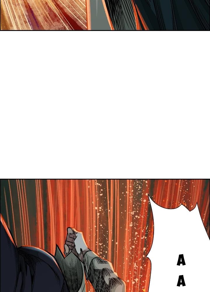 Dị Thú Mê Thành Chapter 55 - Trang 2