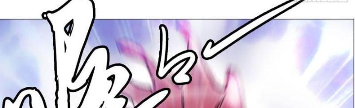 Giờ Ngọ Ba Khắc Chapter 54 - Trang 3