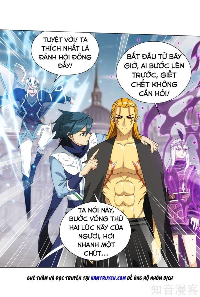 Đấu Phá Thương Khung Chapter 293 - Next Chapter 293.1